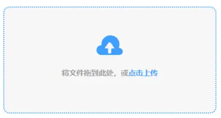 半岛下载地址使用讲解 - 添加文件